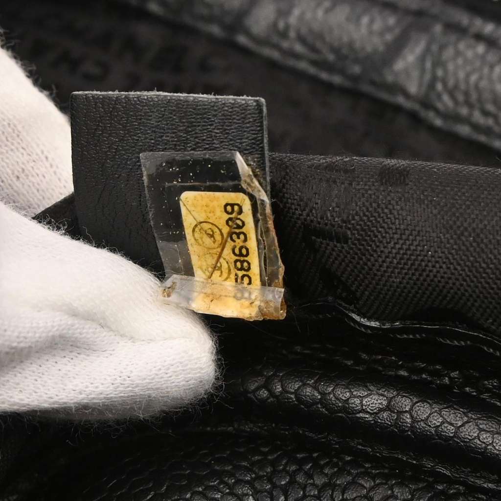 Chanel Pulley Camera Bag Black Leather Good condition - Box View