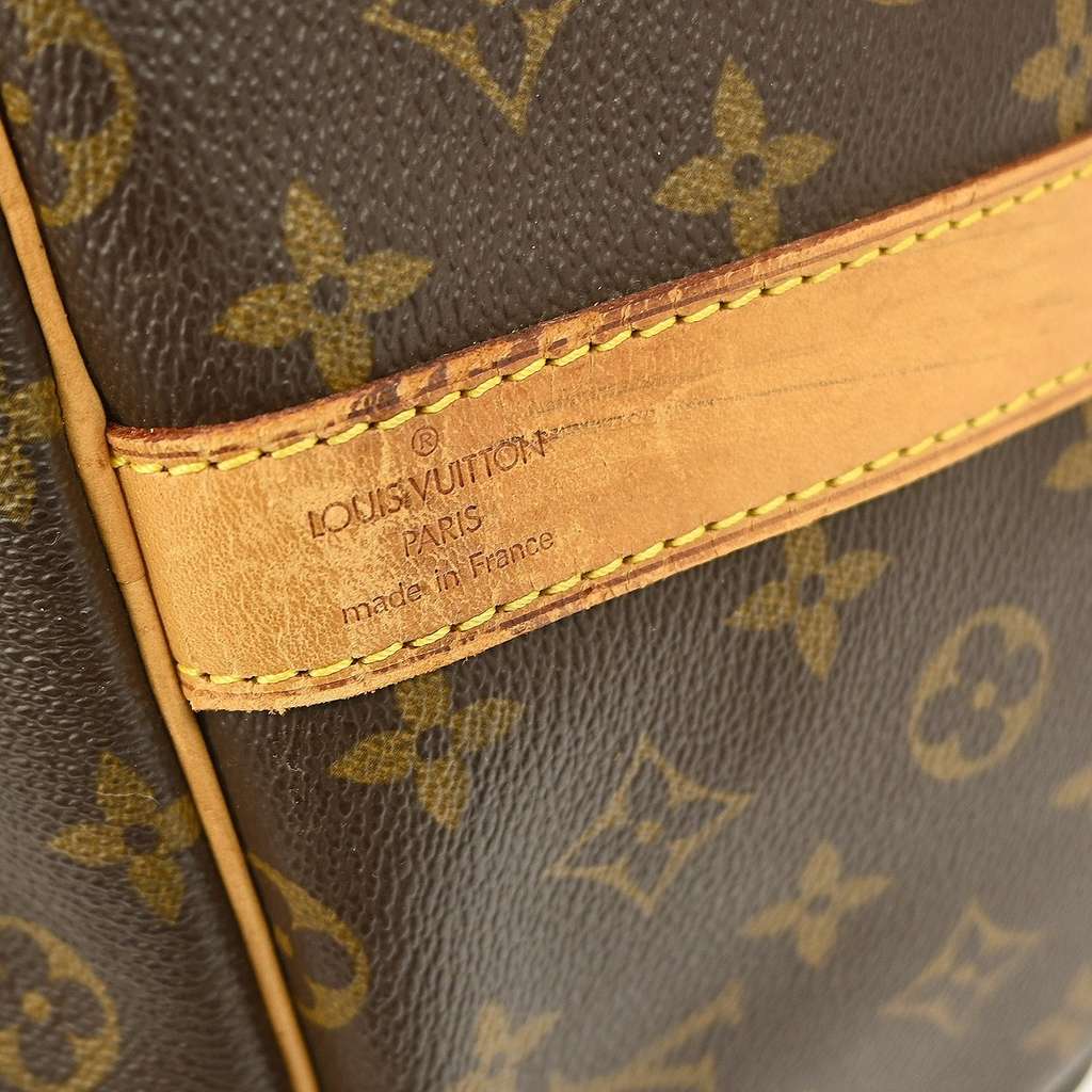 Louis Vuitton Keepall Bandouliere Bag Brown Canvas Fair condition - Box View