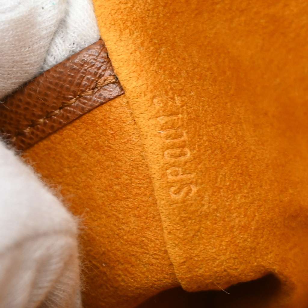 Louis Vuitton Musette Tango Handbag Brown Canvas Good condition - Box View