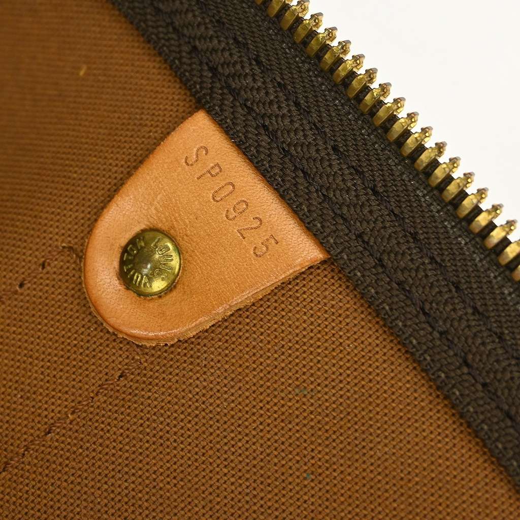 Louis Vuitton Keepall Bag Brown Canvas Good condition - Box View