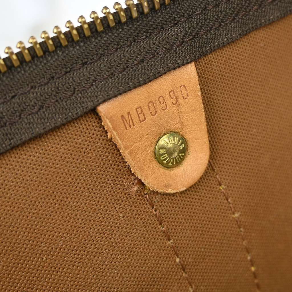 Louis Vuitton Keepall Bag Brown Canvas Very good condition - Box View