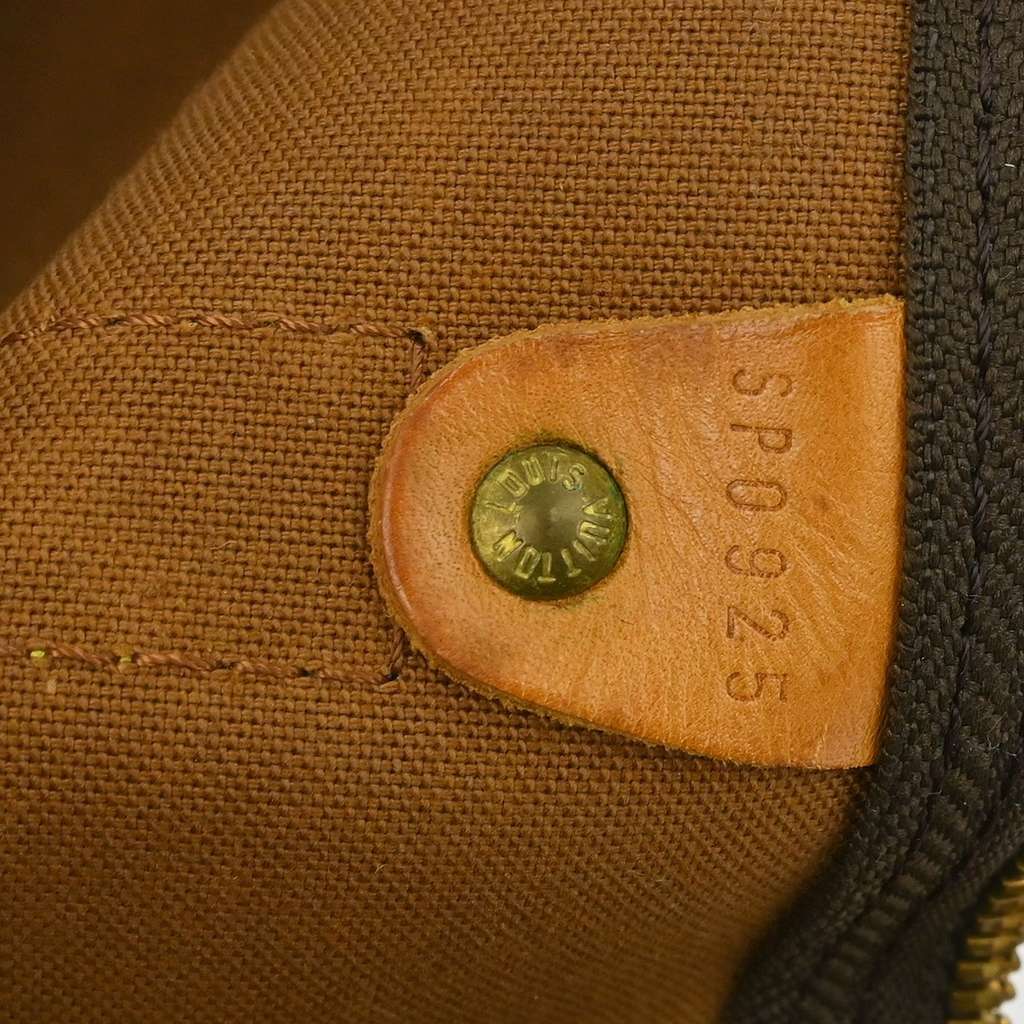 Louis Vuitton Keepall Bag Brown Canvas Very good condition - Box View