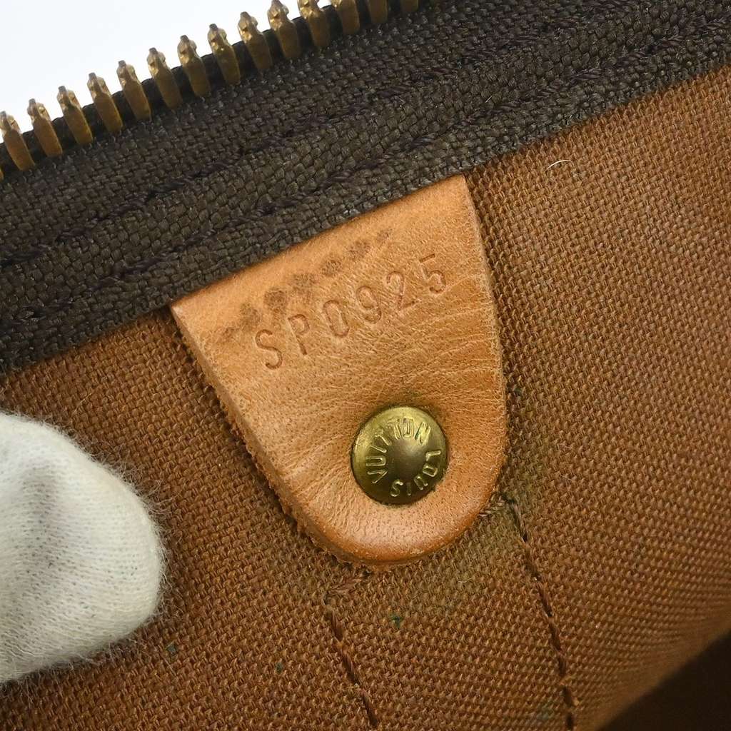 Louis Vuitton Keepall Bag Brown Canvas Very good condition - Box View