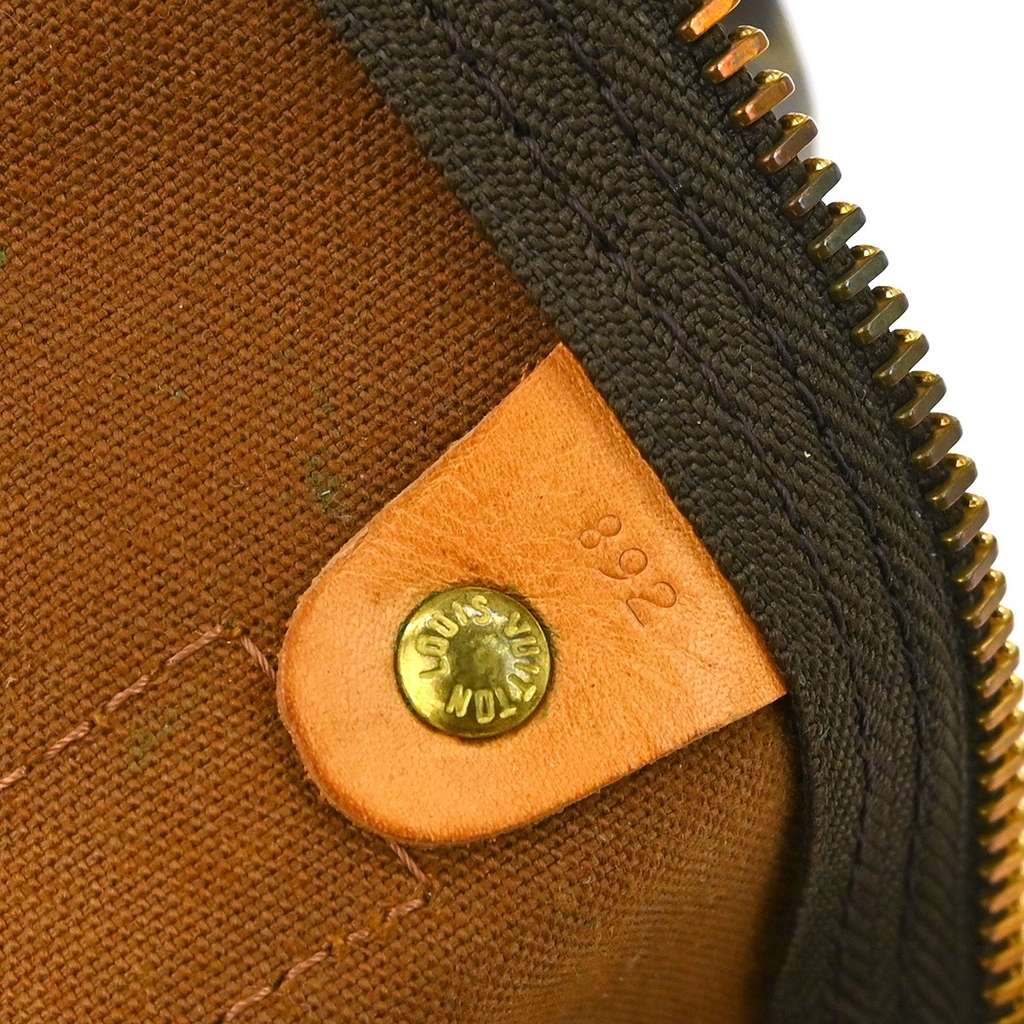 Louis Vuitton Keepall Bag Brown Canvas Very good condition - Model View