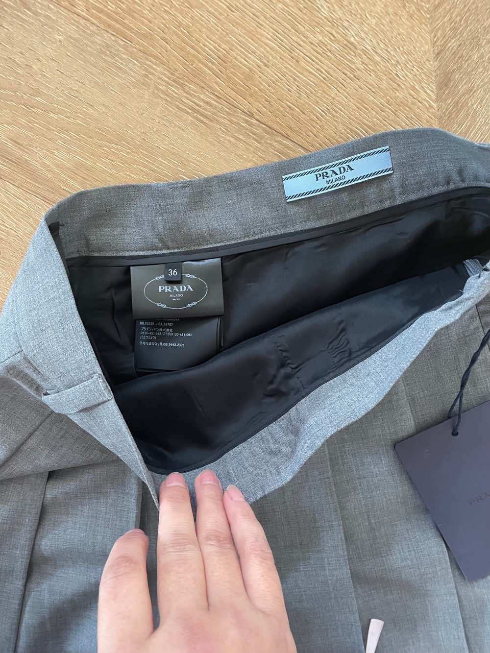 Prada Product - 4