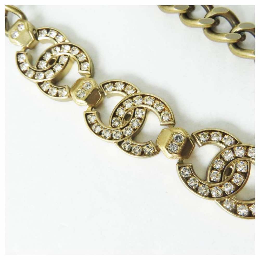 Chanel cc - Back view