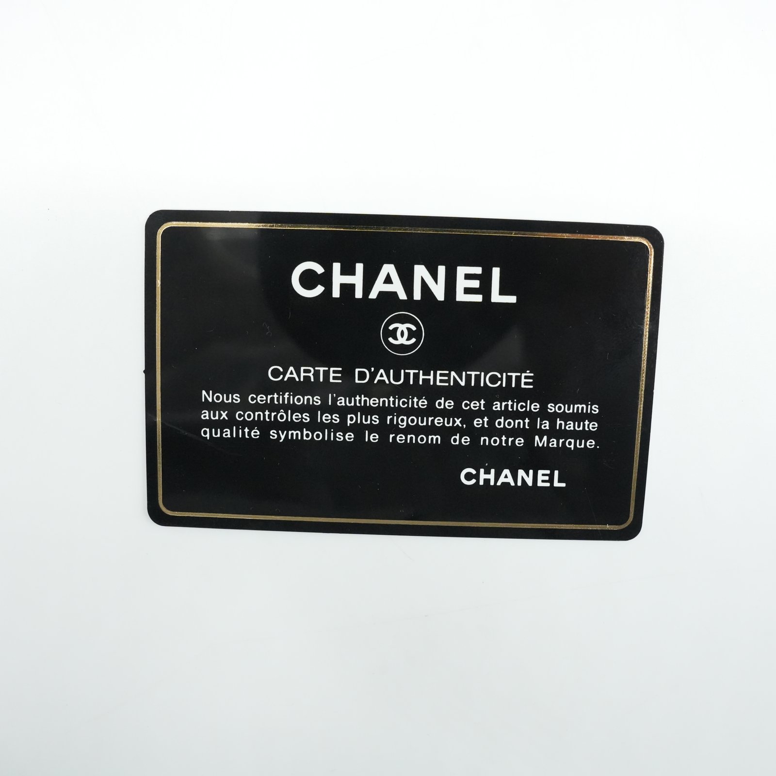 Chanel Cuba Cruise 2016 Shoulder Bag Size 30 - Image 18