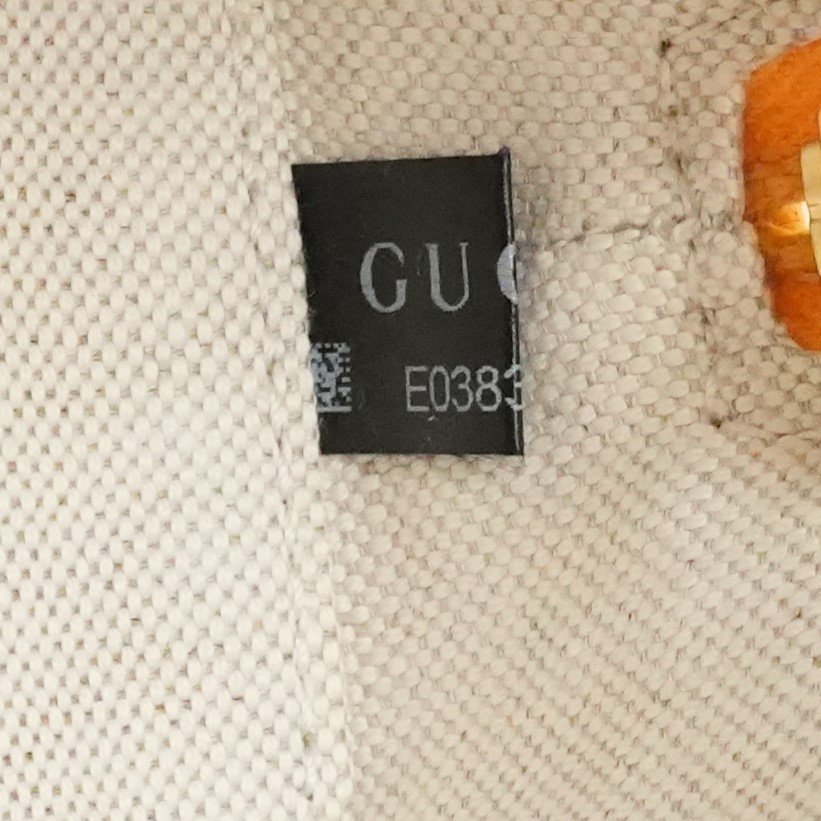 Gucci Gucci x Adidas Horsebit Mini Handbag Yellow - Image 14