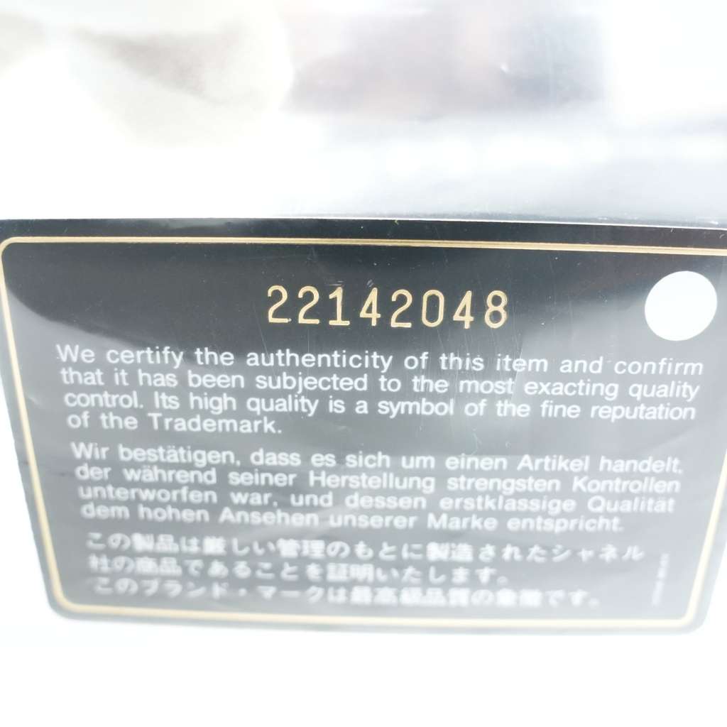 Chanel Classic Medium Flap Nude Caviar Leather Bag with Ruthenium Hardware Size 25 - Image 20