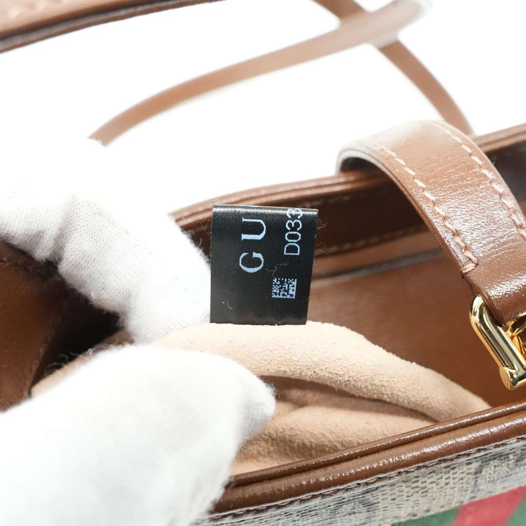 Gucci Jackie 1961 Mini Hobo Bageige Brown Canvas and Leather - Image 14