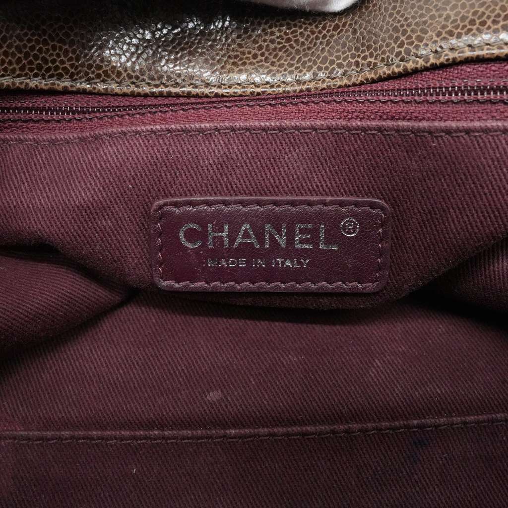 Chanel Brown CC Crave Jumbo Flap Bag 18098124 - Image 15
