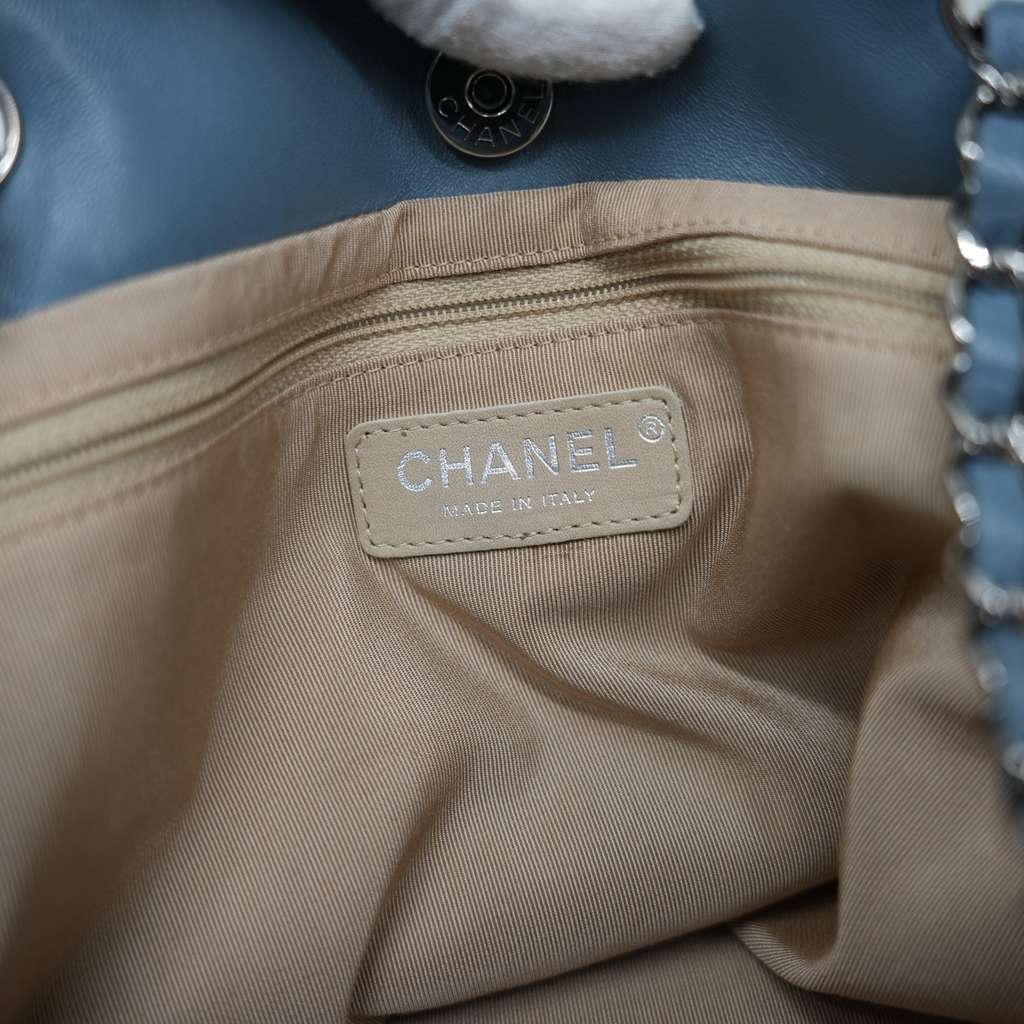 Chanel Light Blue Quilted Leather Trianon Tote 17501134 - Image 11