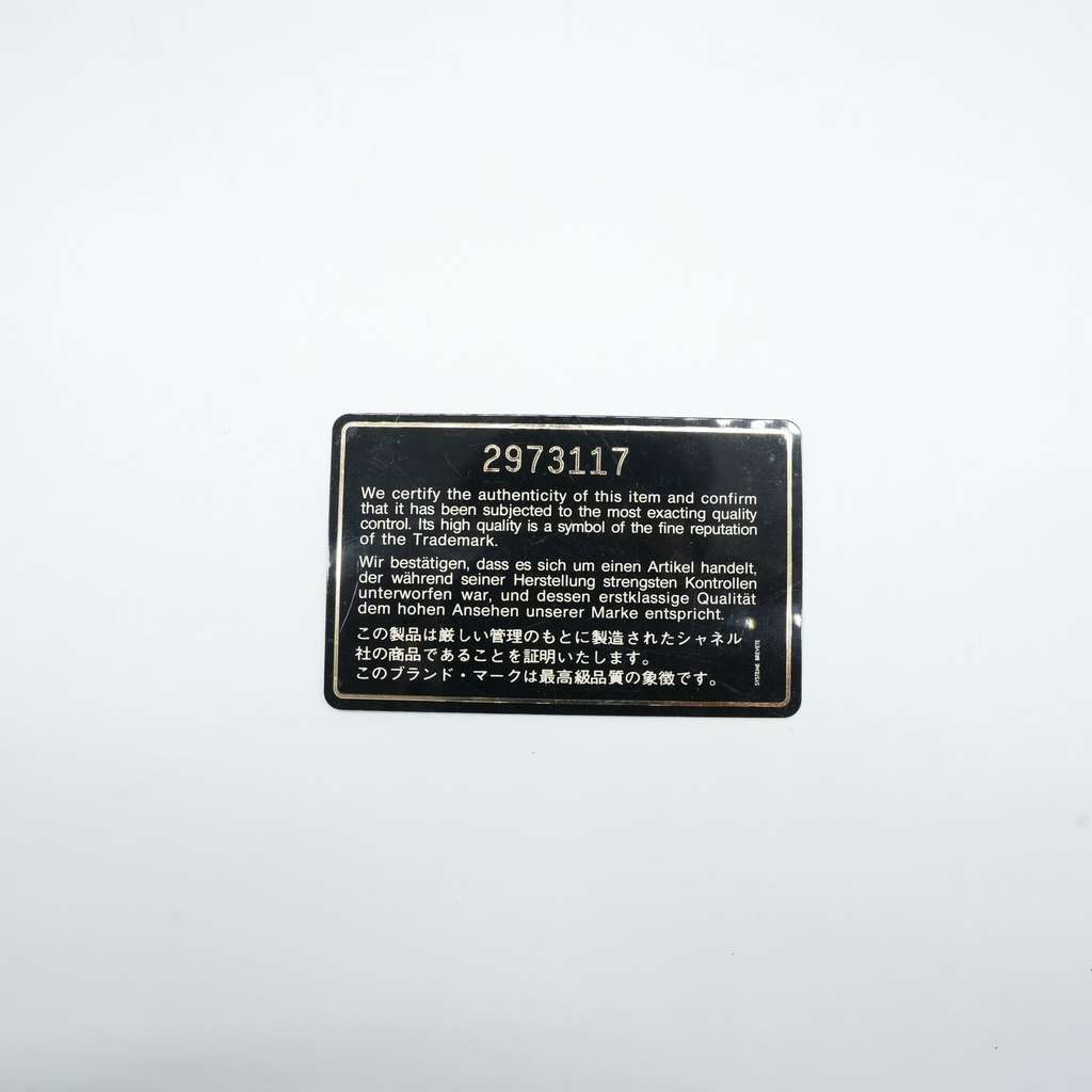 Chanel Classic Double Flap Medium 25 in Black Lambskin Leather and Gold Hardware - Image 20