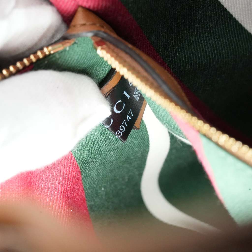 Gucci GG Emblem Large Tote Bag Variation Beige And Dark Brown Fabric - Image 16