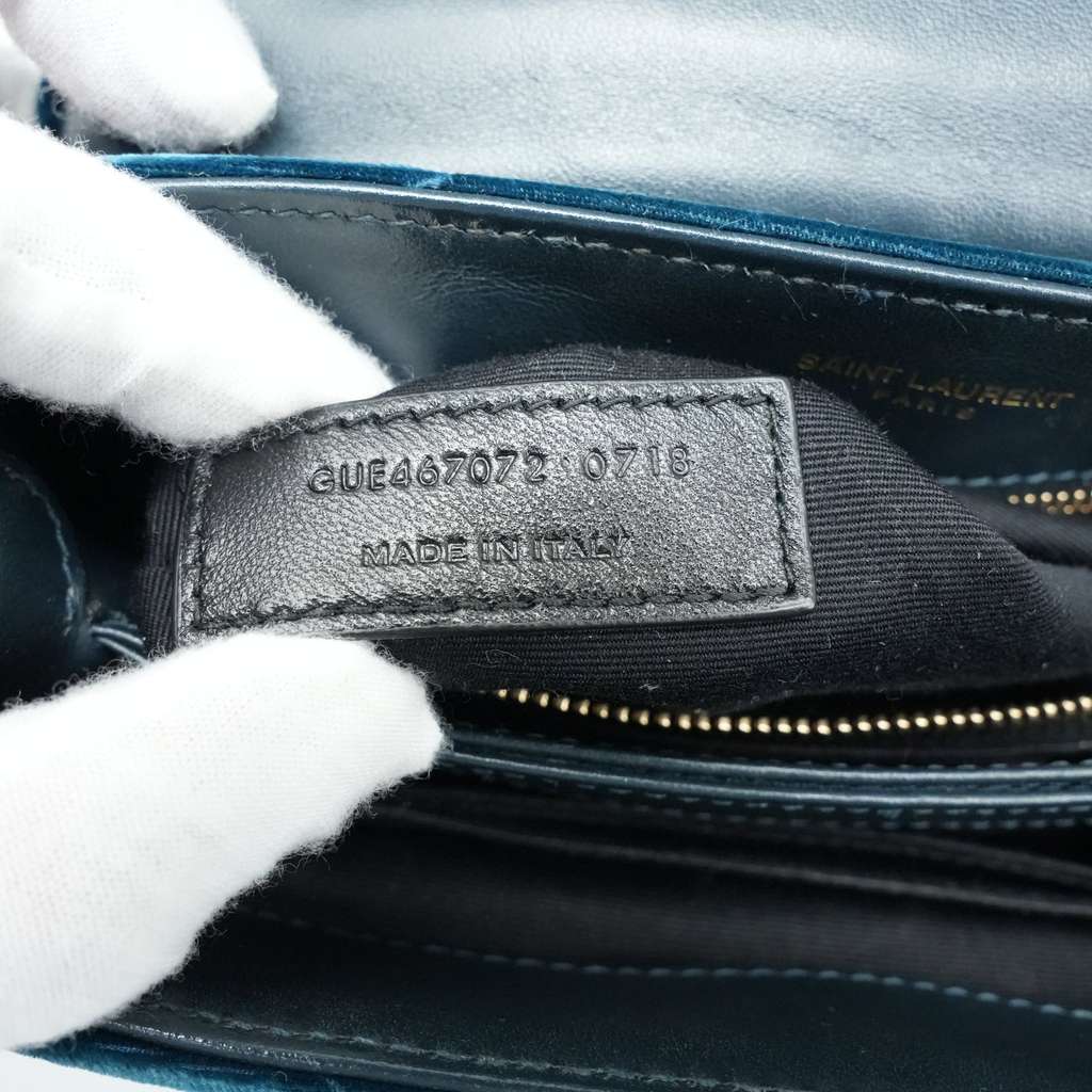 Yves Saint Laurent Women's Loulou Handbag Velvet Green - Image 17