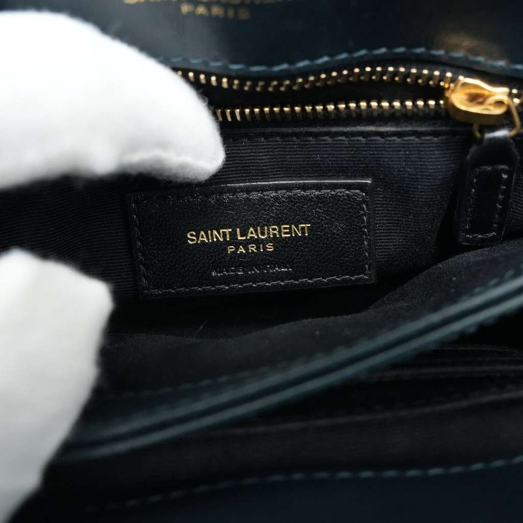 Yves Saint Laurent Women's Loulou Handbag Velvet Green - Image 18