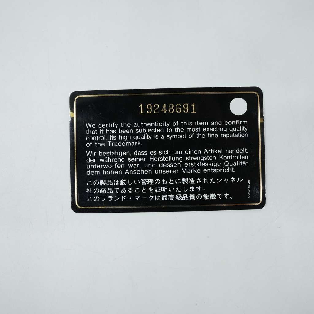 Chanel 30 Double Flap Caviiar Gold HW Black Bag - Image 17