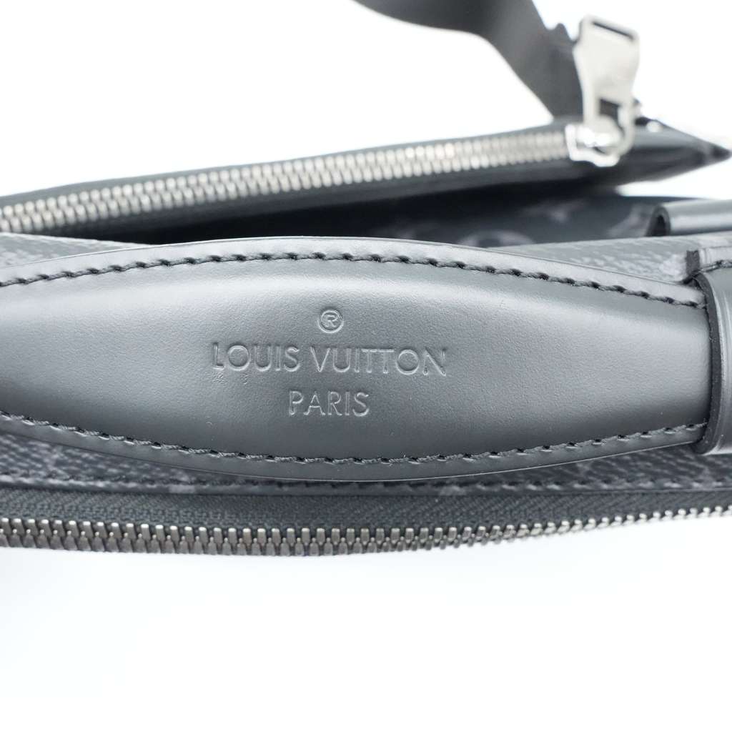 Louis Vuitton Monogram Eclipse Bumbag M42906 - Image 18