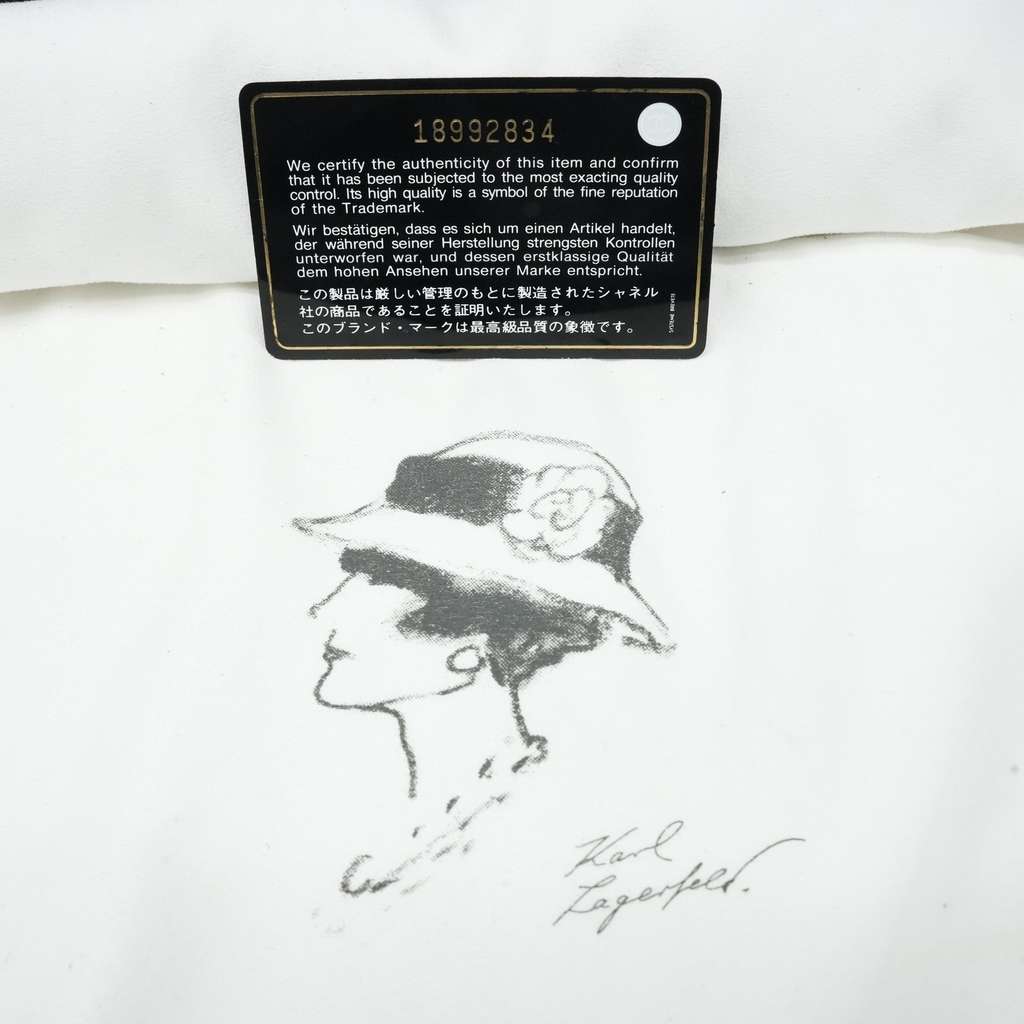 Chanel Black Jumbo Classic Double Flap Bag Quilted Caviar Leather - Image 18