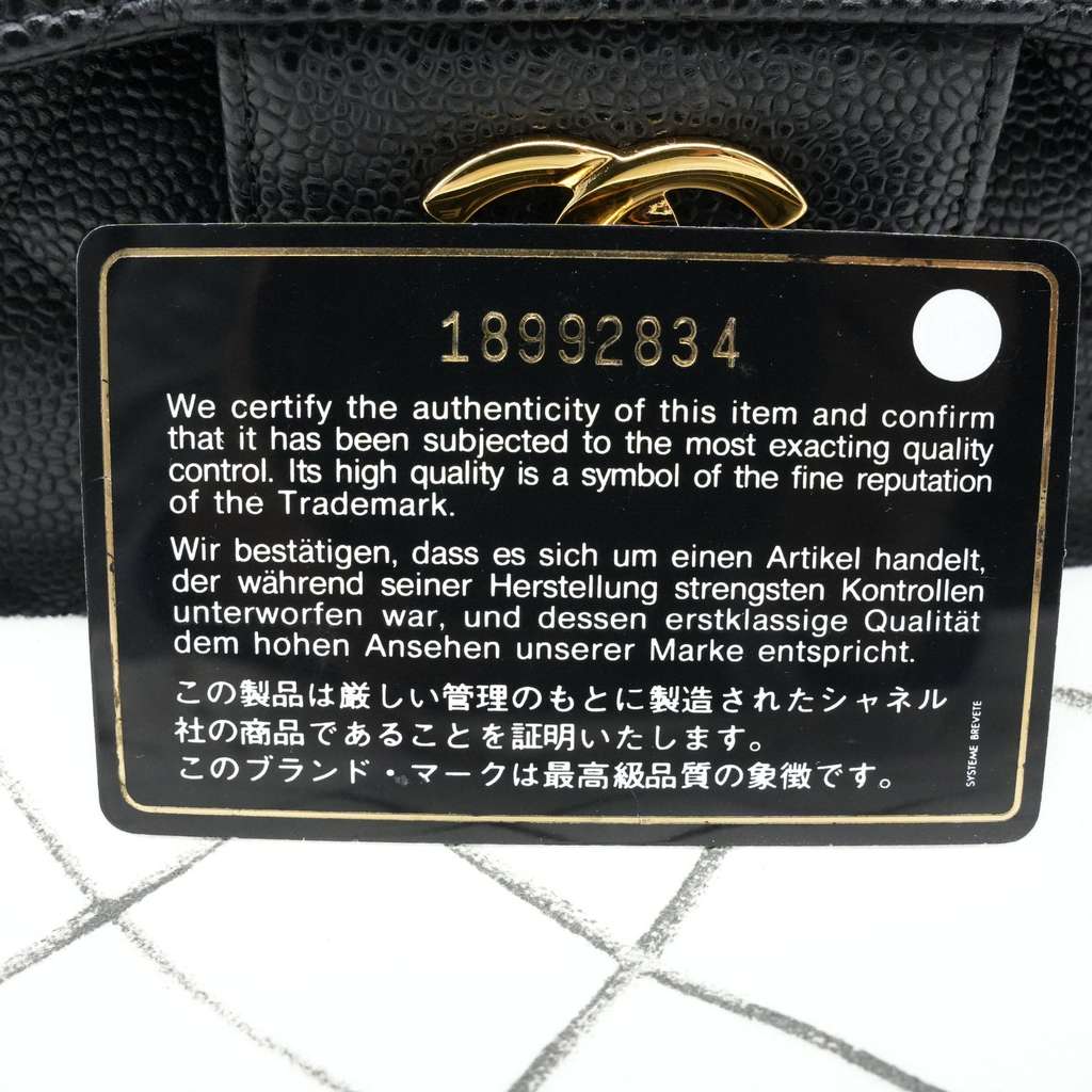 Chanel Black Jumbo Classic Double Flap Bag Quilted Caviar Leather - Image 19