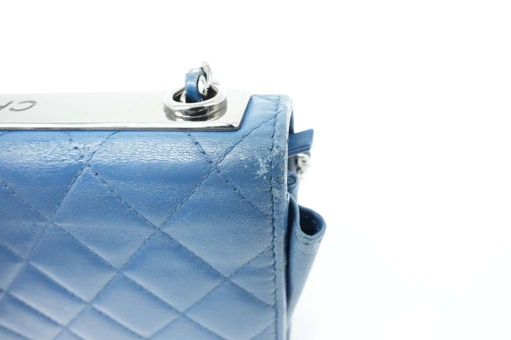 Chanel Trendy CC No Handle Small Flap Shoulder Bag Blue - Image 20