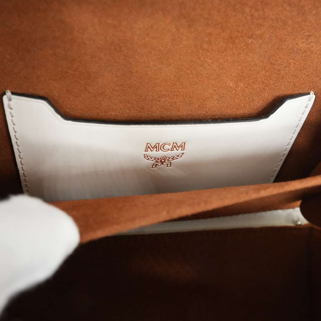 Mcm Berlin Box Bag White Visetos Canvas Multicolored corners - Image 13