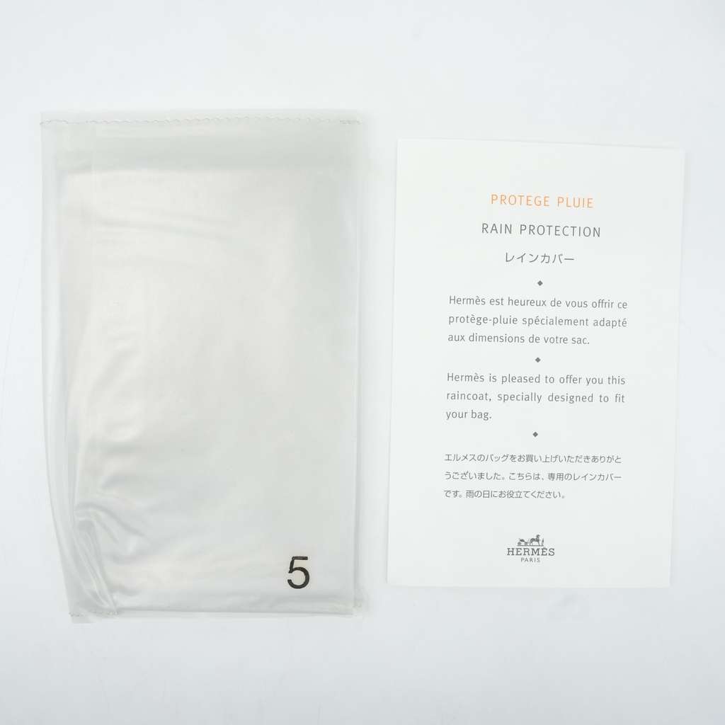 Hermès Size 35 (Stamp Y) 2020 Taurillon Clemence Leather Bambou Green Birkin - Image 24