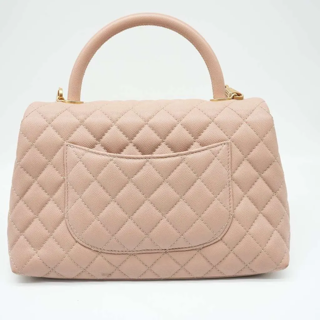 Chanel Coco Handle Bag 25732892 Beige Good - Inside View