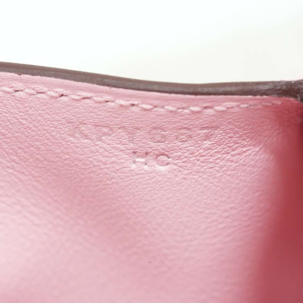 Hermès Lindy Mini Jaune Milton Taurillon Clemence Leather Shoulder Bag Year 2025 - Image 14