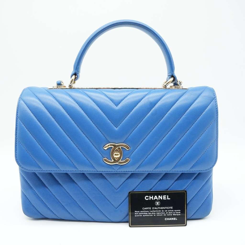Chanel Trendy CC Top Handle Blue Chevron Quilted Leather 27043274 - Image 21
