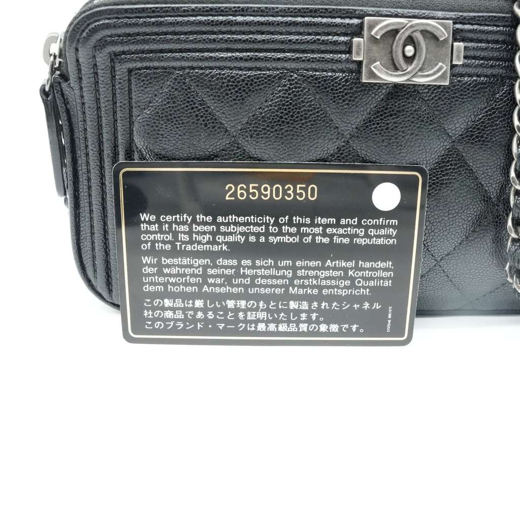 Chanel Boy Double Zip Chain Wallet Black Quilted Caviar Leather - Image 19