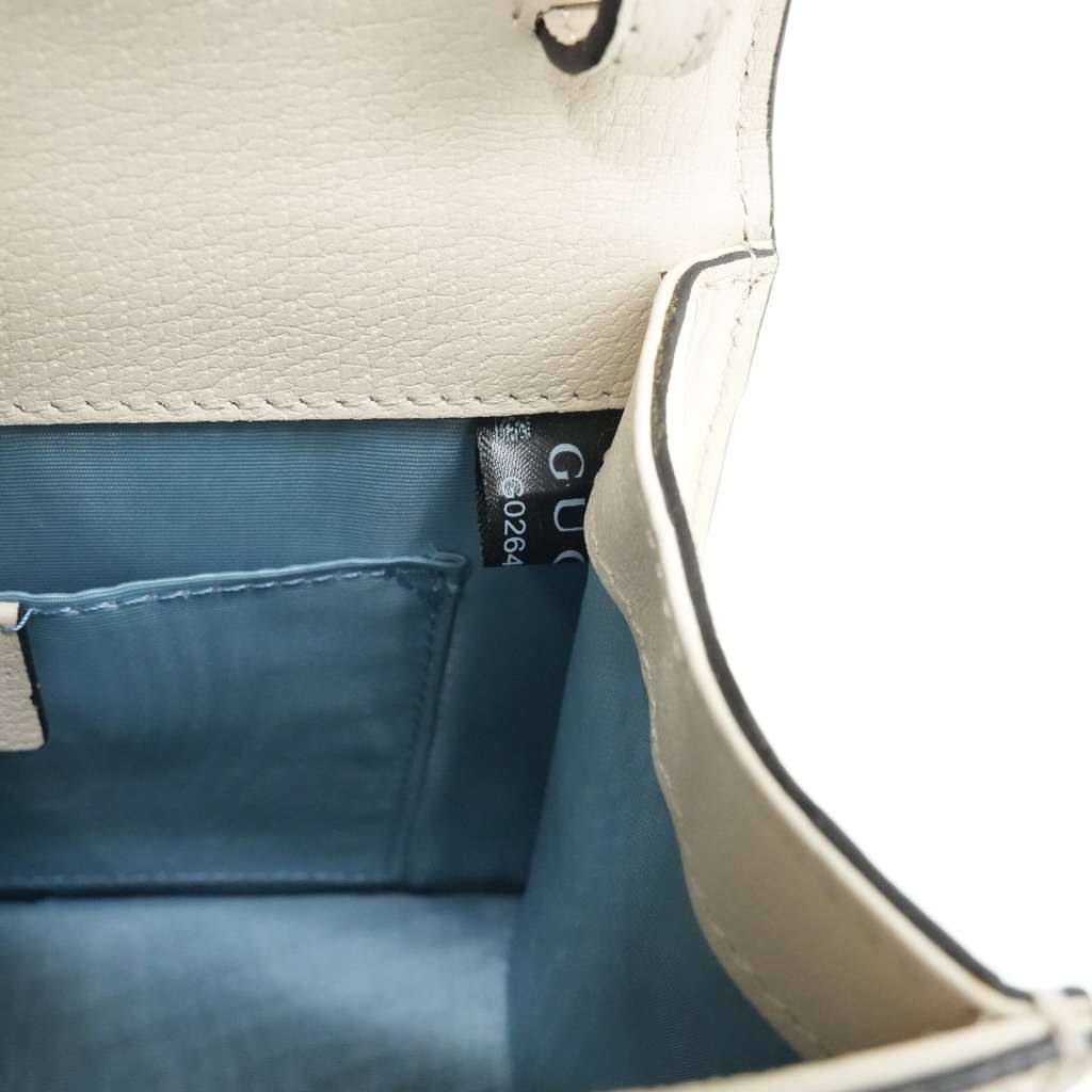 Gucci White MIni Sylvie Leather Bag - Image 13