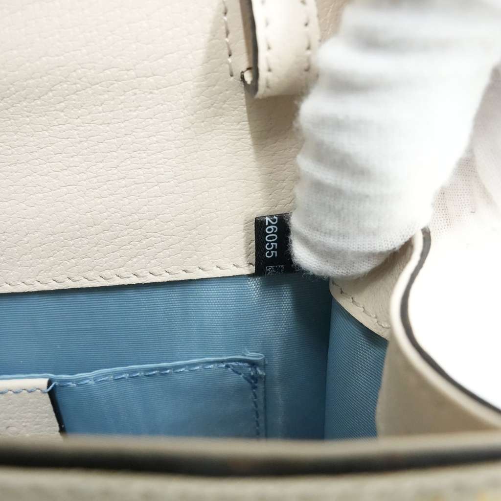 Gucci White MIni Sylvie Leather Bag - Image 14