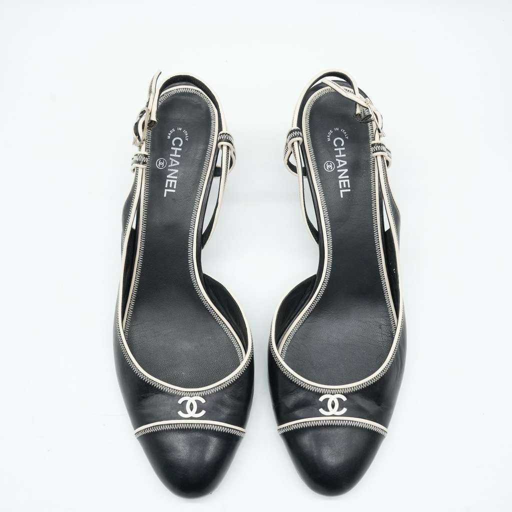 Chanel Slingback Pumps CoCo Round Toe Black & Beige Leather 08C F G25871 Size 41 - 2