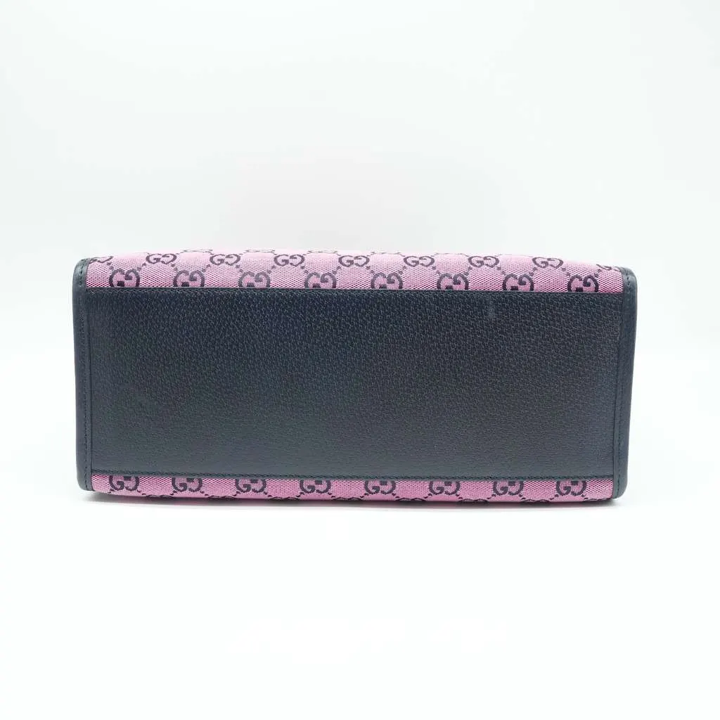 Gucci GG Supreme Canvas Multicolor Small Handbag Pink Pink Canvas Good - Box View