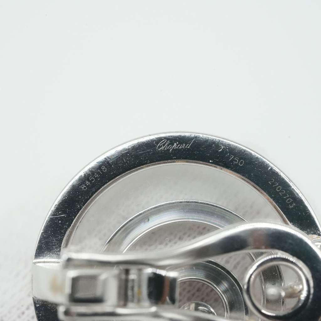 Chopard Happy Spirit with Dancing Diamond WG Earrings 36.3g - 5